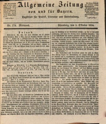 Allgemeine Zeitung von und für Bayern (Fränkischer Kurier) Mittwoch 1. Oktober 1834