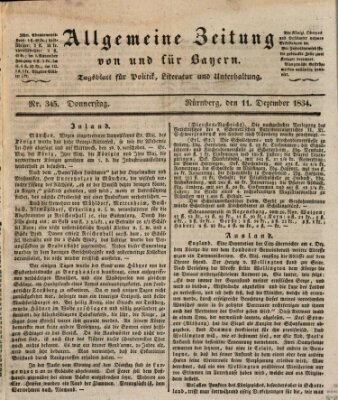Allgemeine Zeitung von und für Bayern (Fränkischer Kurier) Donnerstag 11. Dezember 1834