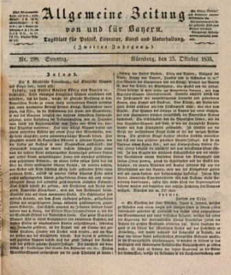 Allgemeine Zeitung von und für Bayern (Fränkischer Kurier) Sonntag 25. Oktober 1835