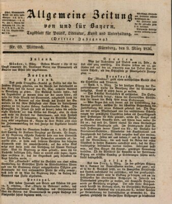 Allgemeine Zeitung von und für Bayern (Fränkischer Kurier) Mittwoch 9. März 1836