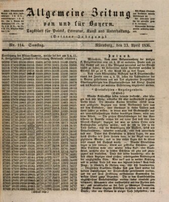 Allgemeine Zeitung von und für Bayern (Fränkischer Kurier) Samstag 23. April 1836
