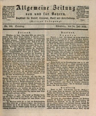 Allgemeine Zeitung von und für Bayern (Fränkischer Kurier) Sonntag 24. Juli 1836