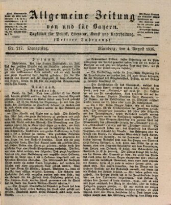 Allgemeine Zeitung von und für Bayern (Fränkischer Kurier) Donnerstag 4. August 1836