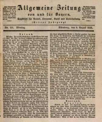 Allgemeine Zeitung von und für Bayern (Fränkischer Kurier) Montag 8. August 1836