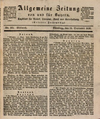 Allgemeine Zeitung von und für Bayern (Fränkischer Kurier) Mittwoch 21. September 1836