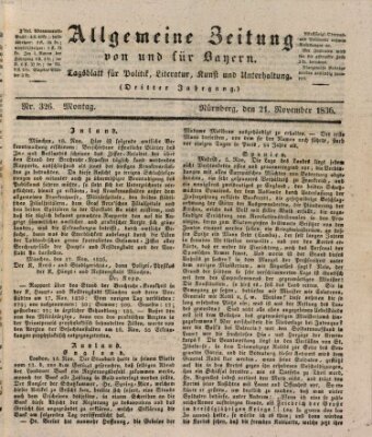 Allgemeine Zeitung von und für Bayern (Fränkischer Kurier) Montag 21. November 1836