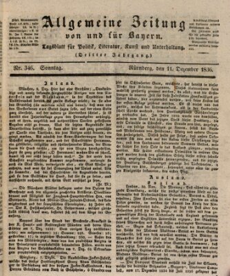 Allgemeine Zeitung von und für Bayern (Fränkischer Kurier) Sonntag 11. Dezember 1836
