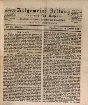Allgemeine Zeitung von und für Bayern (Fränkischer Kurier)