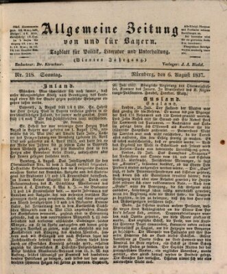 Allgemeine Zeitung von und für Bayern (Fränkischer Kurier) Sonntag 6. August 1837