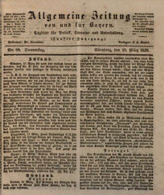 Allgemeine Zeitung von und für Bayern (Fränkischer Kurier) Donnerstag 29. März 1838