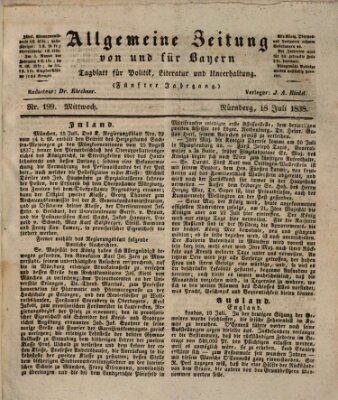 Allgemeine Zeitung von und für Bayern (Fränkischer Kurier) Mittwoch 18. Juli 1838