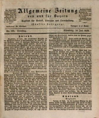 Allgemeine Zeitung von und für Bayern (Fränkischer Kurier) Dienstag 24. Juli 1838