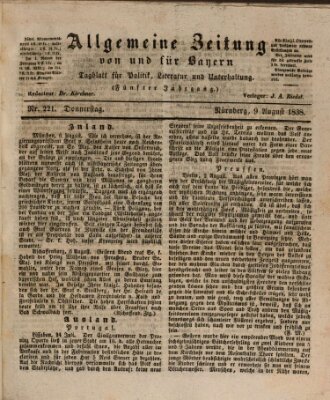Allgemeine Zeitung von und für Bayern (Fränkischer Kurier) Donnerstag 9. August 1838