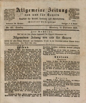 Allgemeine Zeitung von und für Bayern (Fränkischer Kurier) Samstag 22. September 1838