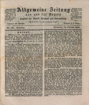 Allgemeine Zeitung von und für Bayern (Fränkischer Kurier) Sonntag 28. Oktober 1838