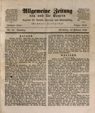 Allgemeine Zeitung von und für Bayern (Fränkischer Kurier) Samstag 23. Februar 1839