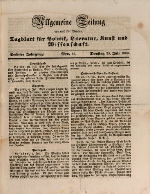Allgemeine Zeitung von und für Bayern (Fränkischer Kurier) Dienstag 23. Juli 1839