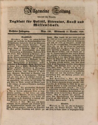 Allgemeine Zeitung von und für Bayern (Fränkischer Kurier)