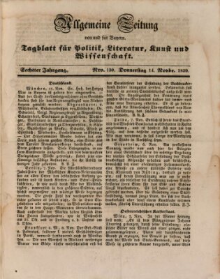 Allgemeine Zeitung von und für Bayern (Fränkischer Kurier) Donnerstag 14. November 1839