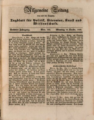 Allgemeine Zeitung von und für Bayern (Fränkischer Kurier) Montag 16. Dezember 1839