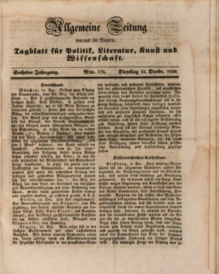 Allgemeine Zeitung von und für Bayern (Fränkischer Kurier) Dienstag 24. Dezember 1839