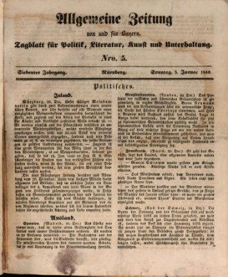 Allgemeine Zeitung von und für Bayern (Fränkischer Kurier) Sonntag 5. Januar 1840