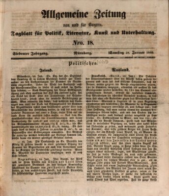 Allgemeine Zeitung von und für Bayern (Fränkischer Kurier) Samstag 18. Januar 1840