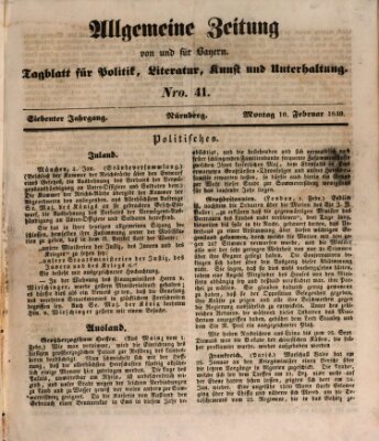 Allgemeine Zeitung von und für Bayern (Fränkischer Kurier) Montag 10. Februar 1840