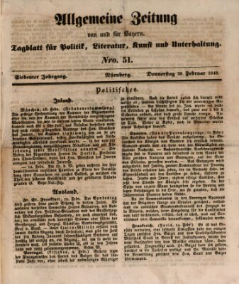 Allgemeine Zeitung von und für Bayern (Fränkischer Kurier) Donnerstag 20. Februar 1840