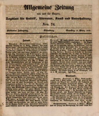 Allgemeine Zeitung von und für Bayern (Fränkischer Kurier) Samstag 14. März 1840