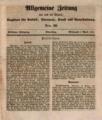 Allgemeine Zeitung von und für Bayern (Fränkischer Kurier) Mittwoch 8. April 1840