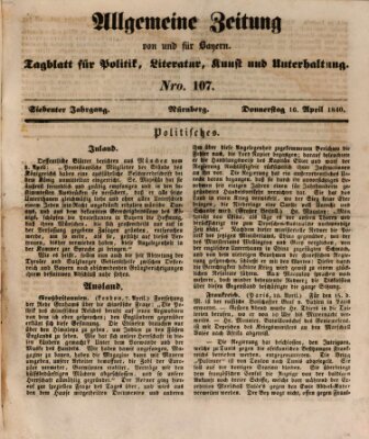 Allgemeine Zeitung von und für Bayern (Fränkischer Kurier) Donnerstag 16. April 1840