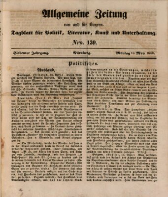 Allgemeine Zeitung von und für Bayern (Fränkischer Kurier) Montag 18. Mai 1840