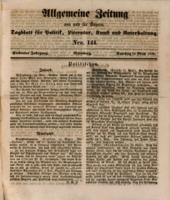 Allgemeine Zeitung von und für Bayern (Fränkischer Kurier) Samstag 23. Mai 1840