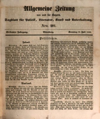 Allgemeine Zeitung von und für Bayern (Fränkischer Kurier) Sonntag 19. Juli 1840