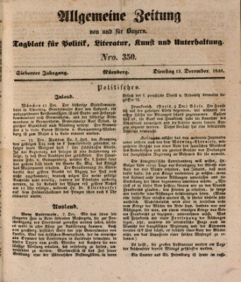 Allgemeine Zeitung von und für Bayern (Fränkischer Kurier) Dienstag 15. Dezember 1840