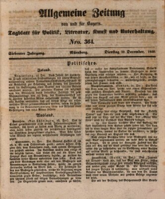 Allgemeine Zeitung von und für Bayern (Fränkischer Kurier) Dienstag 29. Dezember 1840