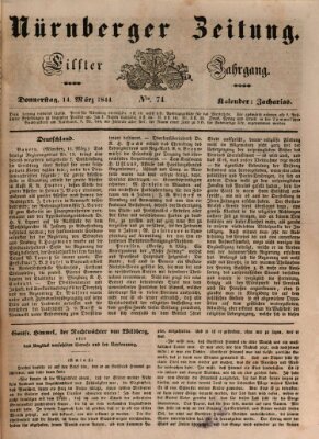 Nürnberger Zeitung (Fränkischer Kurier) Donnerstag 14. März 1844