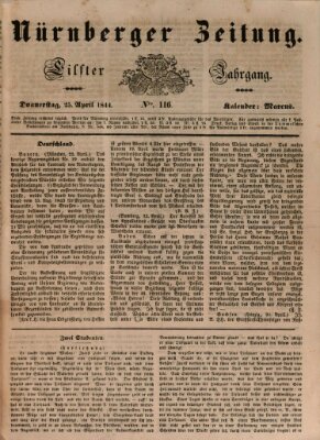 Nürnberger Zeitung (Fränkischer Kurier) Donnerstag 25. April 1844