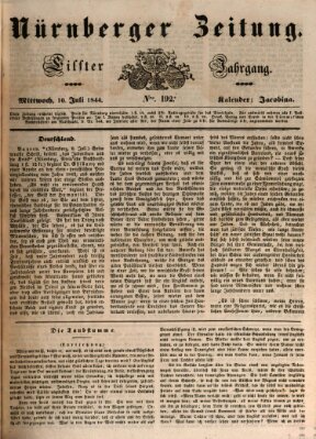 Nürnberger Zeitung (Fränkischer Kurier) Mittwoch 10. Juli 1844