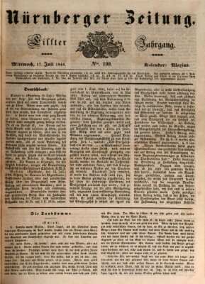 Nürnberger Zeitung (Fränkischer Kurier) Mittwoch 17. Juli 1844