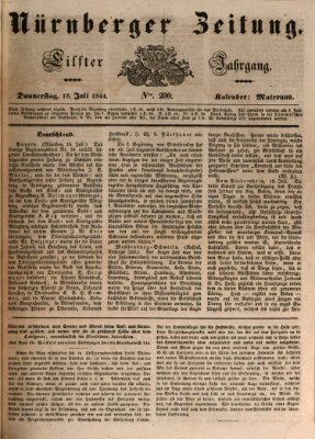 Nürnberger Zeitung (Fränkischer Kurier) Donnerstag 18. Juli 1844