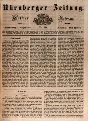 Nürnberger Zeitung (Fränkischer Kurier) Donnerstag 1. August 1844
