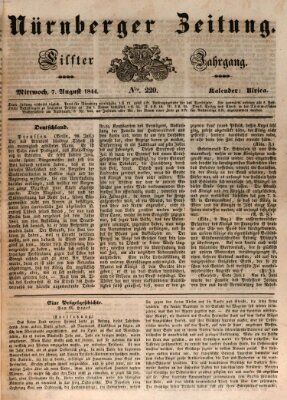 Nürnberger Zeitung (Fränkischer Kurier) Mittwoch 7. August 1844
