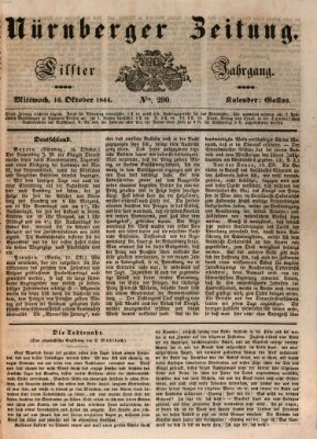 Nürnberger Zeitung (Fränkischer Kurier) Mittwoch 16. Oktober 1844