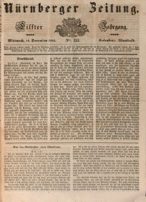 Nürnberger Zeitung (Fränkischer Kurier) Mittwoch 18. Dezember 1844