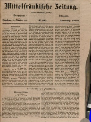 Mittelfränkische Zeitung für Recht, Freiheit und Vaterland (Fränkischer Kurier) Donnerstag 22. Oktober 1846