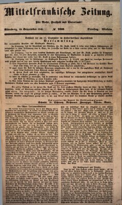 Mittelfränkische Zeitung für Recht, Freiheit und Vaterland (Fränkischer Kurier) Dienstag 19. September 1848