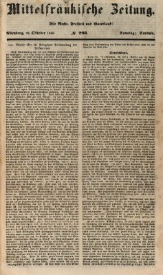 Mittelfränkische Zeitung für Recht, Freiheit und Vaterland (Fränkischer Kurier) Sonntag 22. Oktober 1848