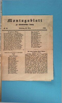 Mittelfränkische Zeitung für Recht, Freiheit und Vaterland (Fränkischer Kurier) Montag 12. März 1849